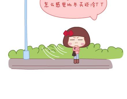 第10话 有爱才任性4