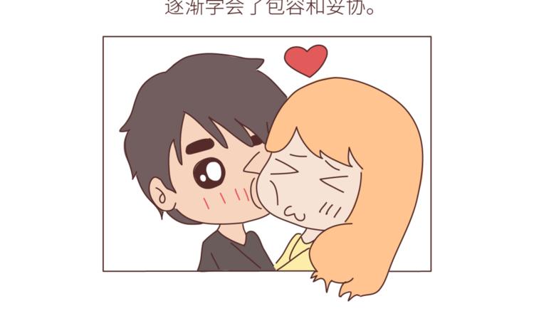 第438话 找空调度数合得来的17
