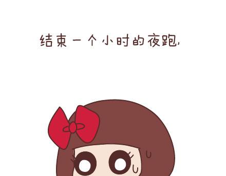 第60话 快乐似蜜糖的瞬间21