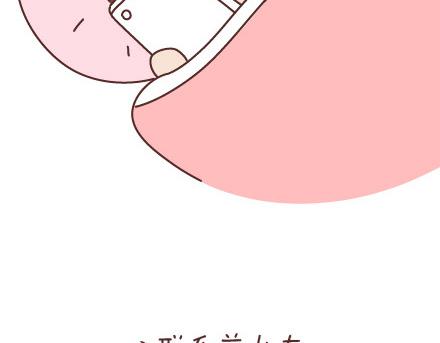 第87话 恋爱潜规则4