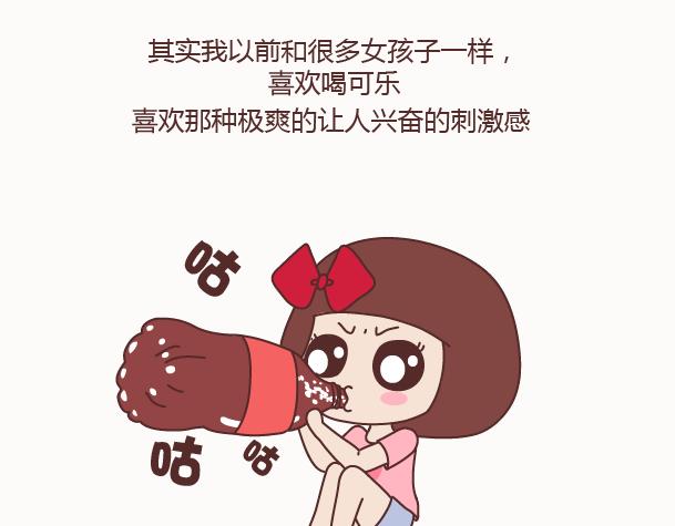 第128话 长久的喜悦与眷恋50