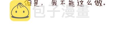 第82话 第一梦想50