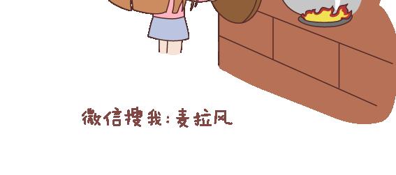 第119话 找一个能懂得你付出的男人68