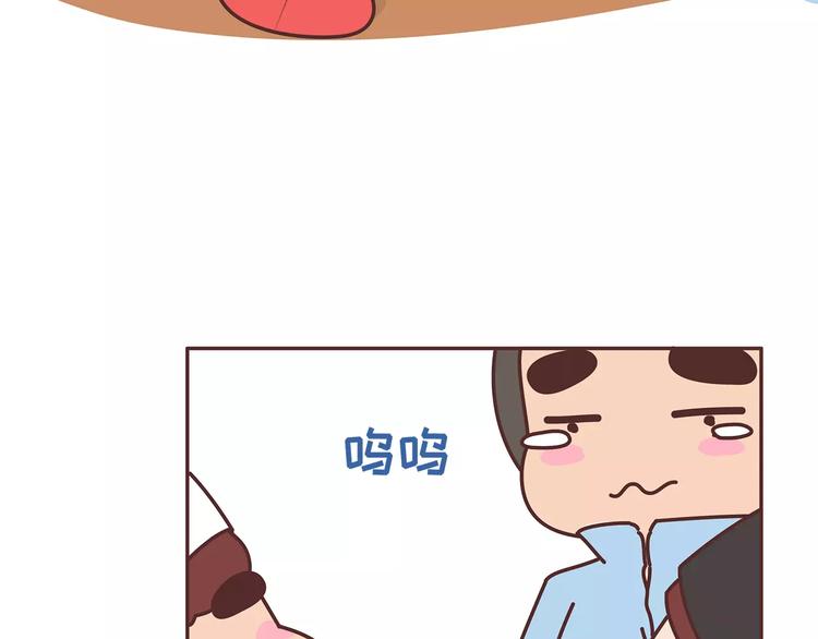 第349话 不好意思又迟到了39