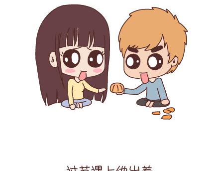 第95话 找个知冷知热的人81