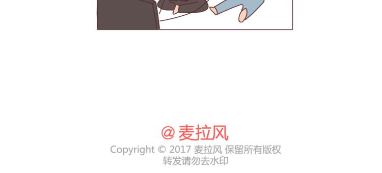 第350话 男生女生的区别27