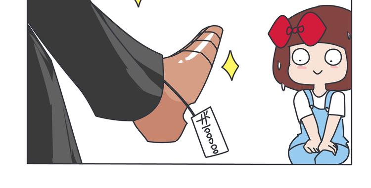 第444话 穷，才是真正的避孕药41
