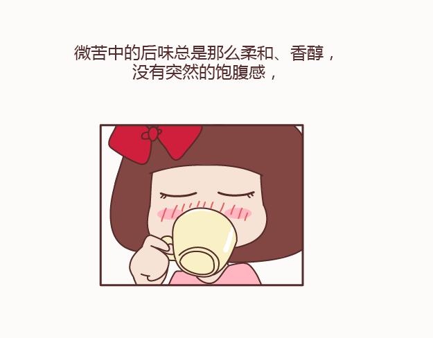 第128话 长久的喜悦与眷恋56