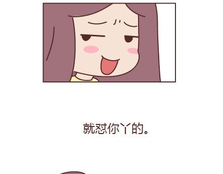 第205话 他只是个孩子，请你千万不要放过他66