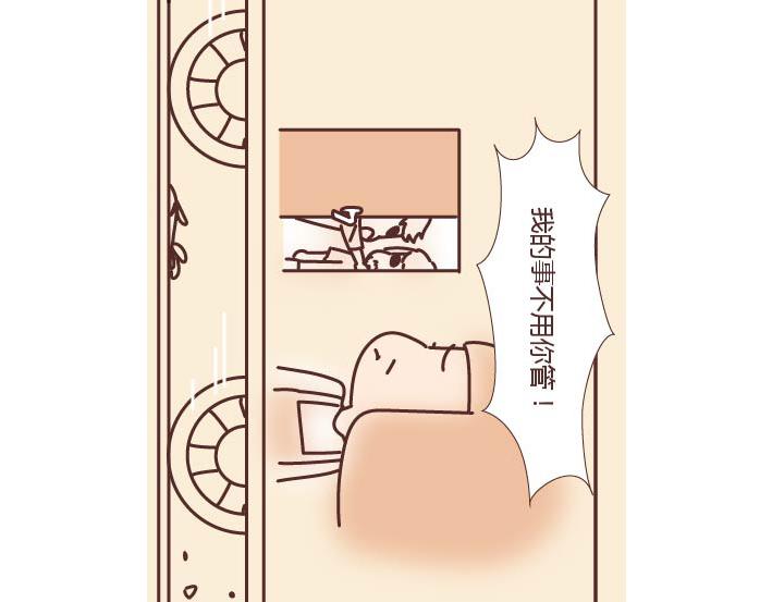 第269话 一个女人最心酸的一生81