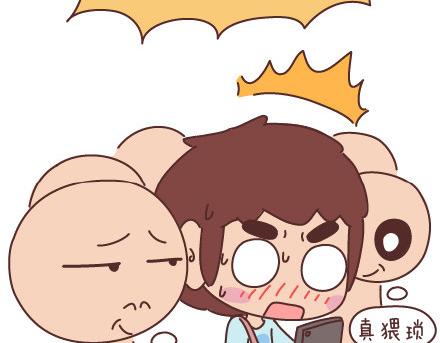 第88话 得罪女友的下场24