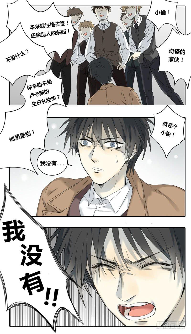 第36话4