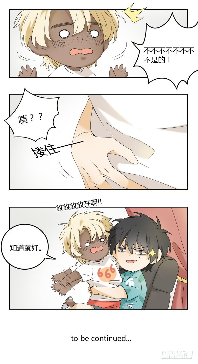 第65话8