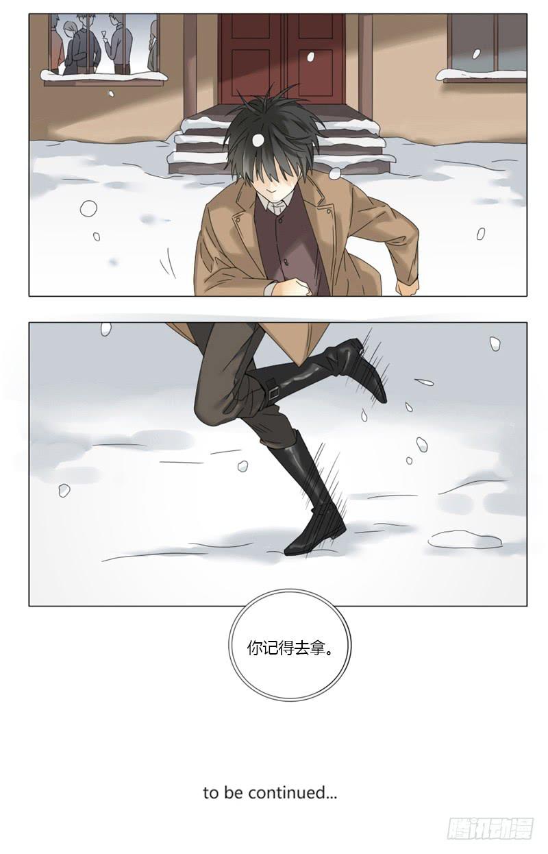 第35话8