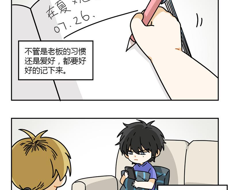 第66话1