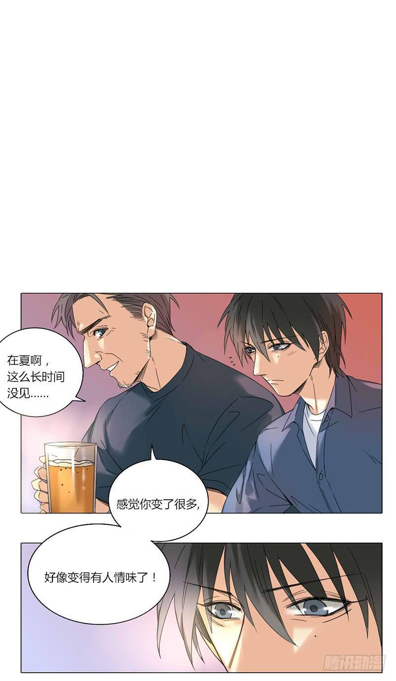 第44话7