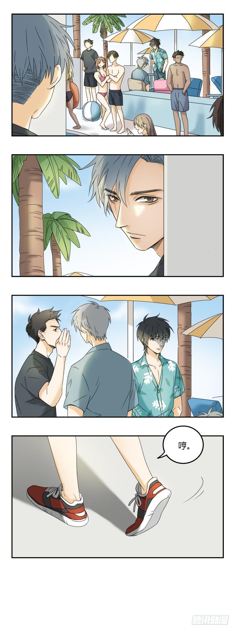 第65话1