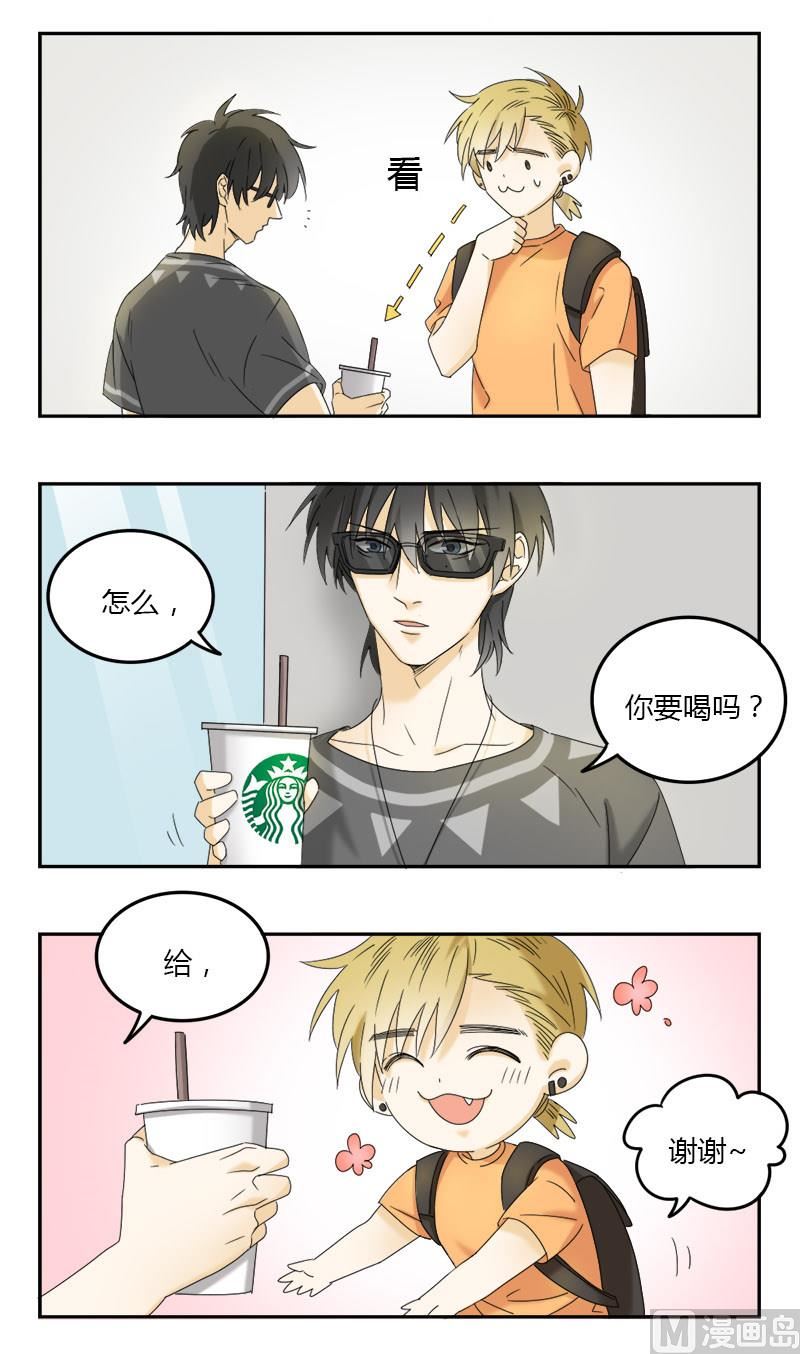 第67话10