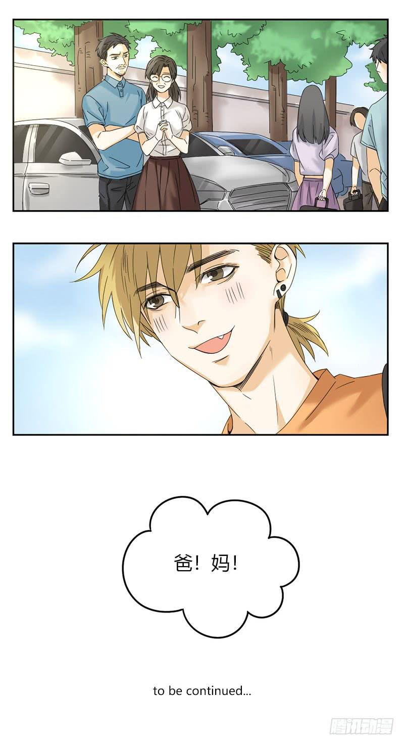 第62话9