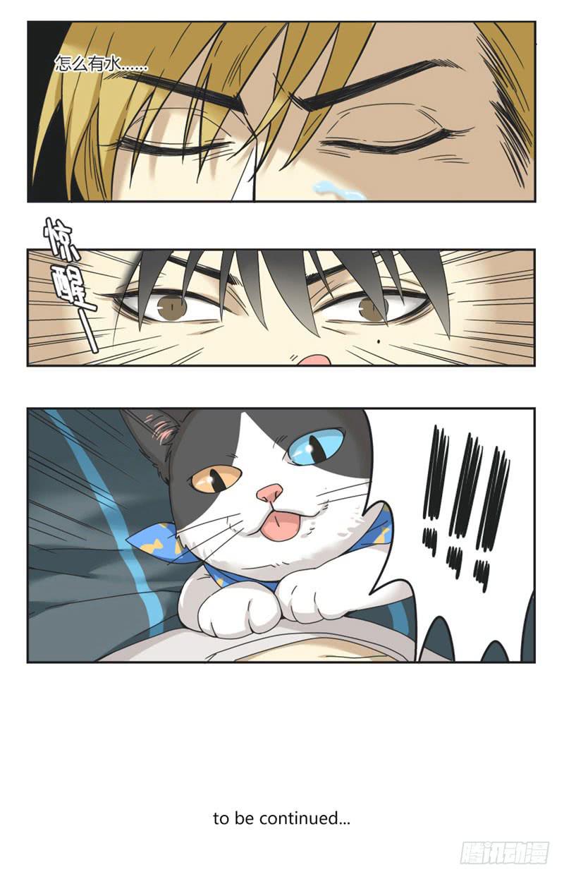 219