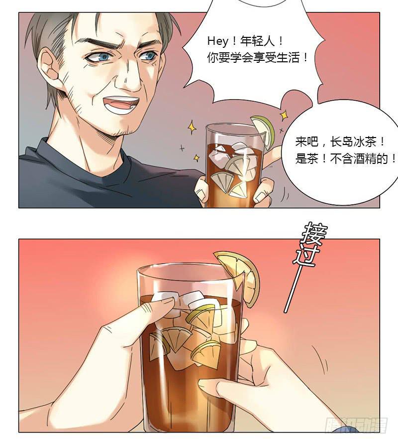 第44话5
