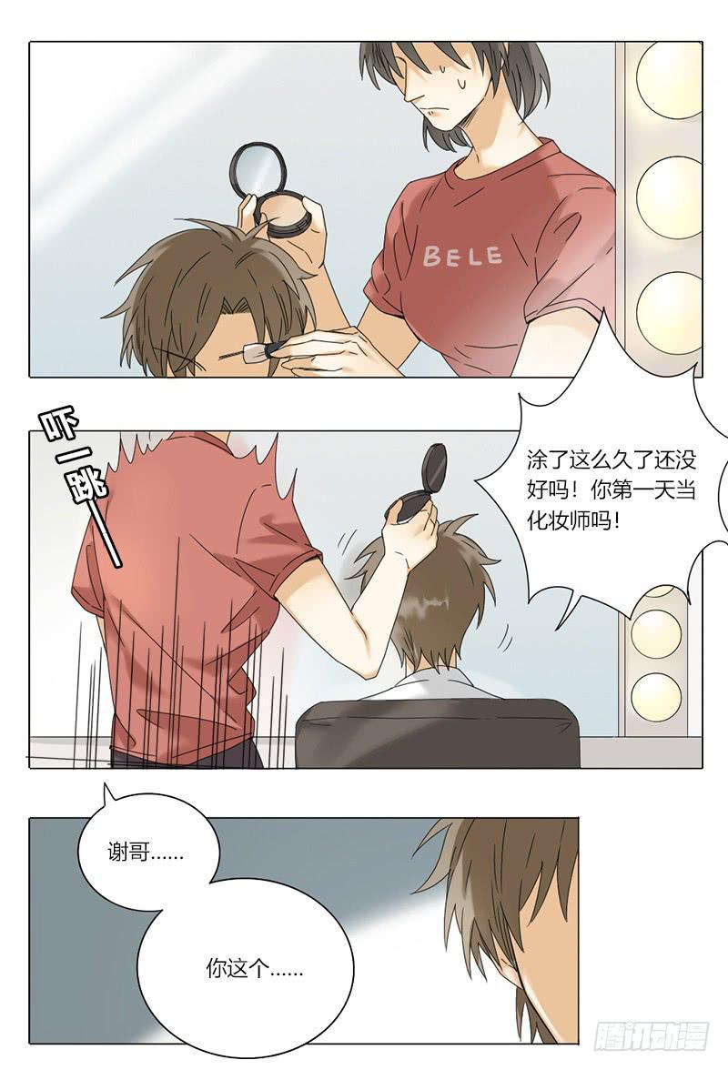 第55话1