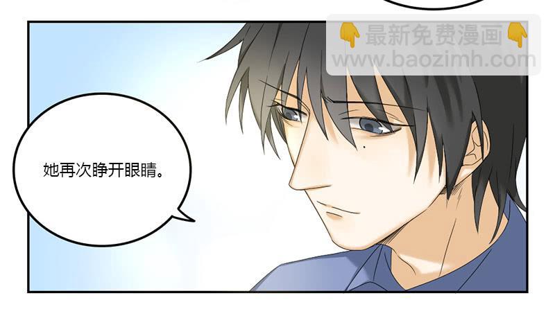 第52话6
