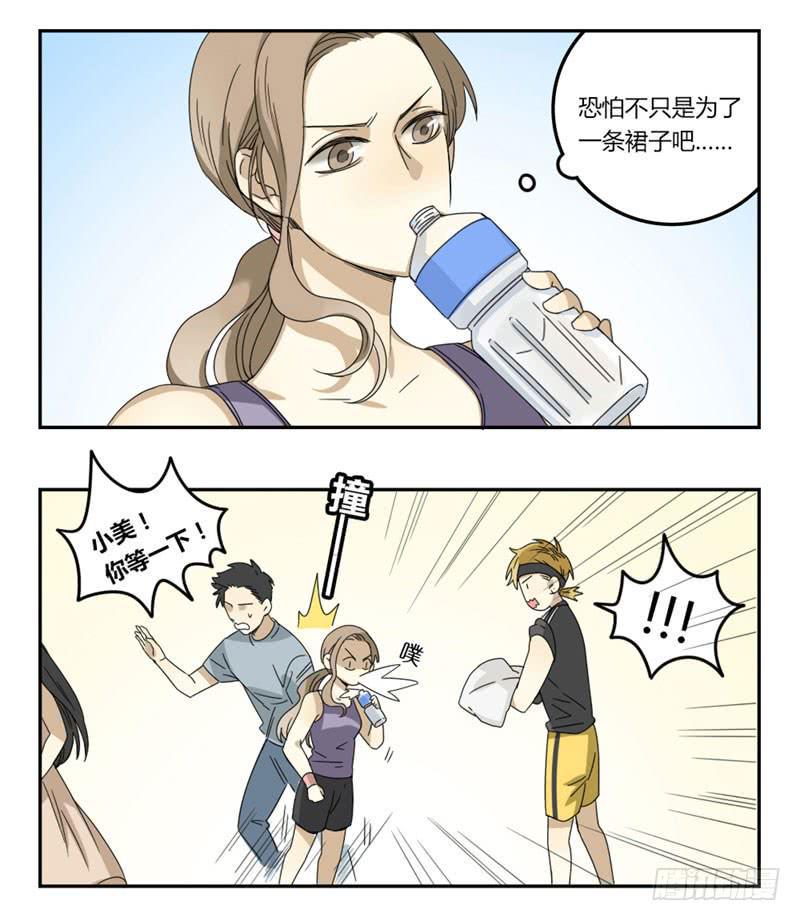 233