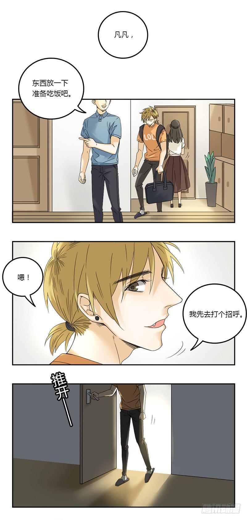 第63话1