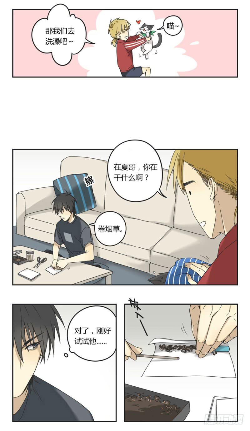 82