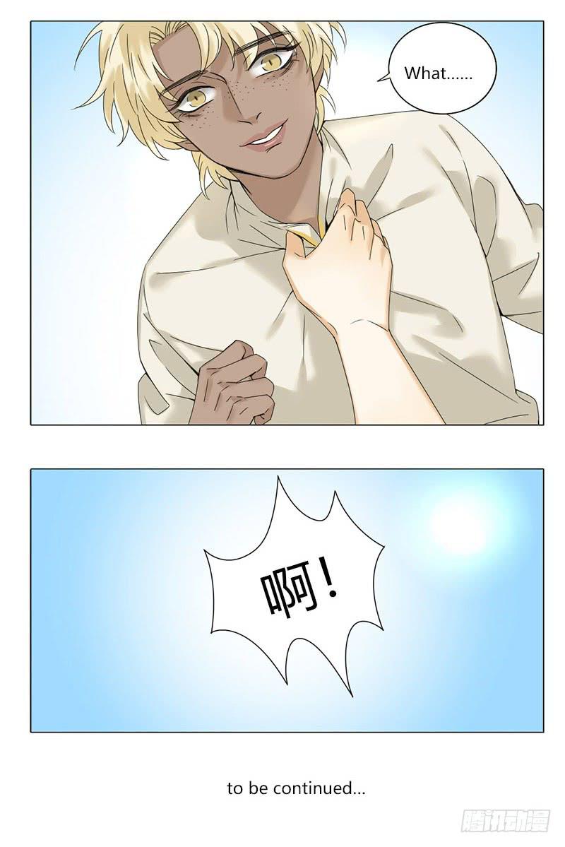 第56话9