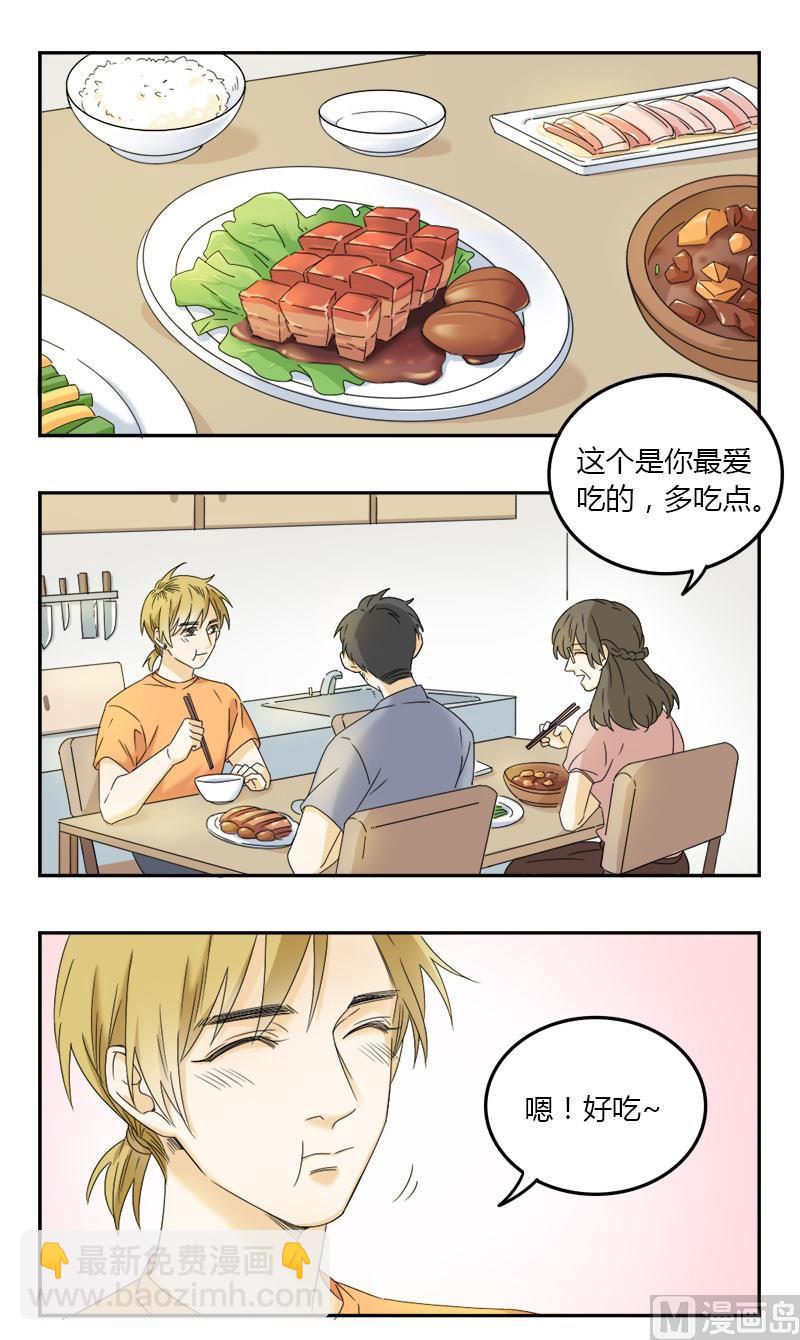 第67话0