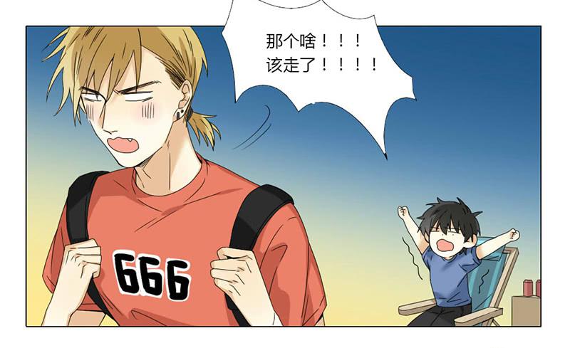 第40话6