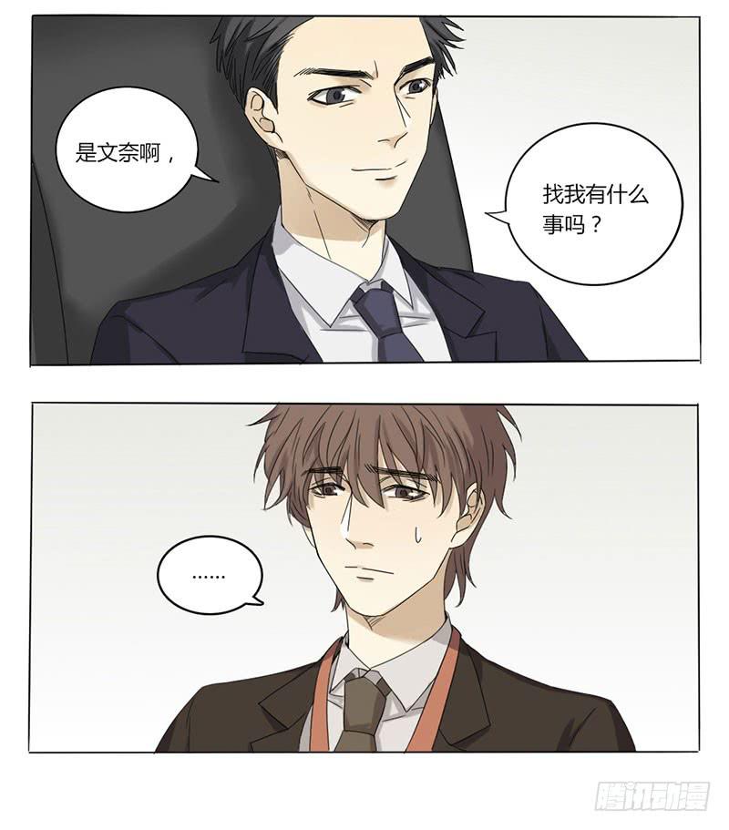 29+3013
