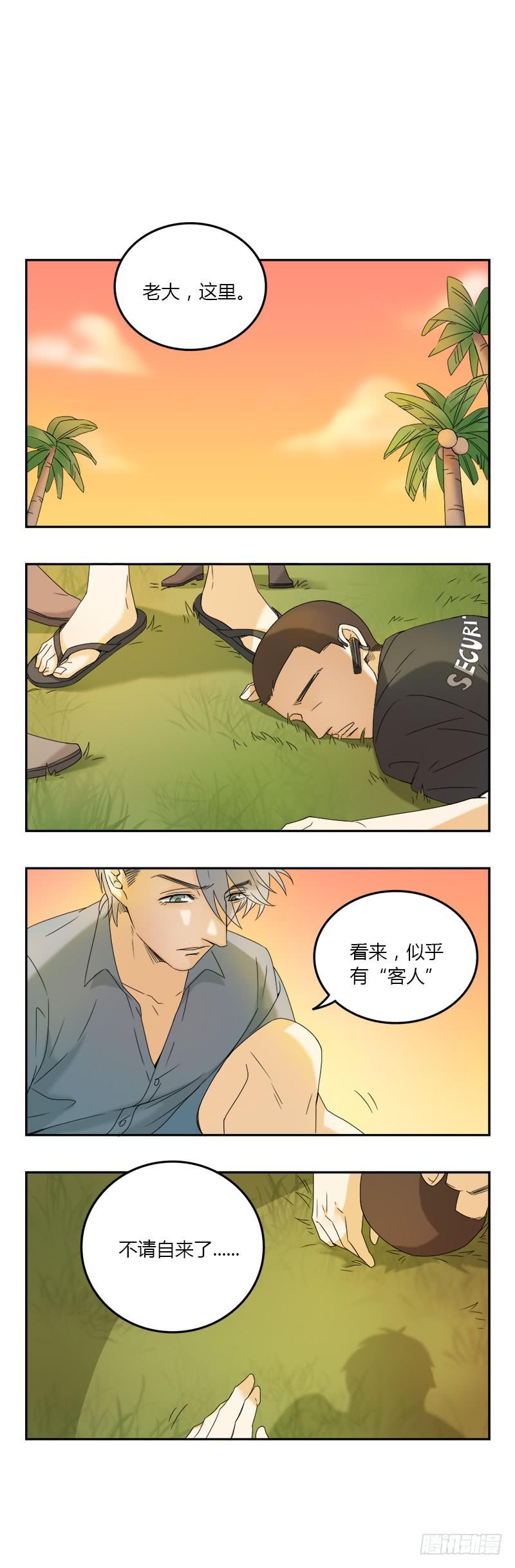 第65话2