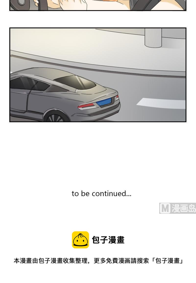 第67话15