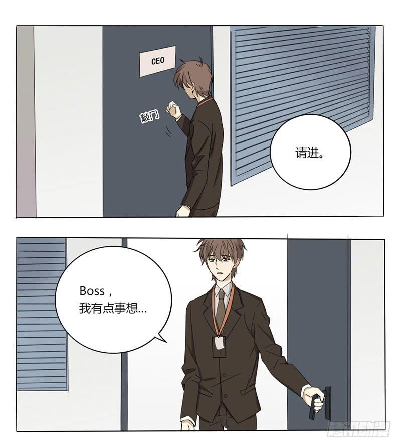 29+3012