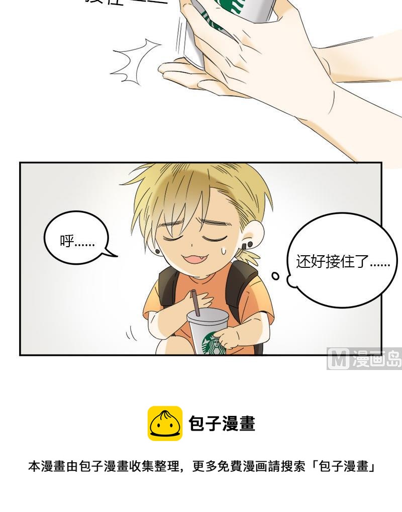 第67话12