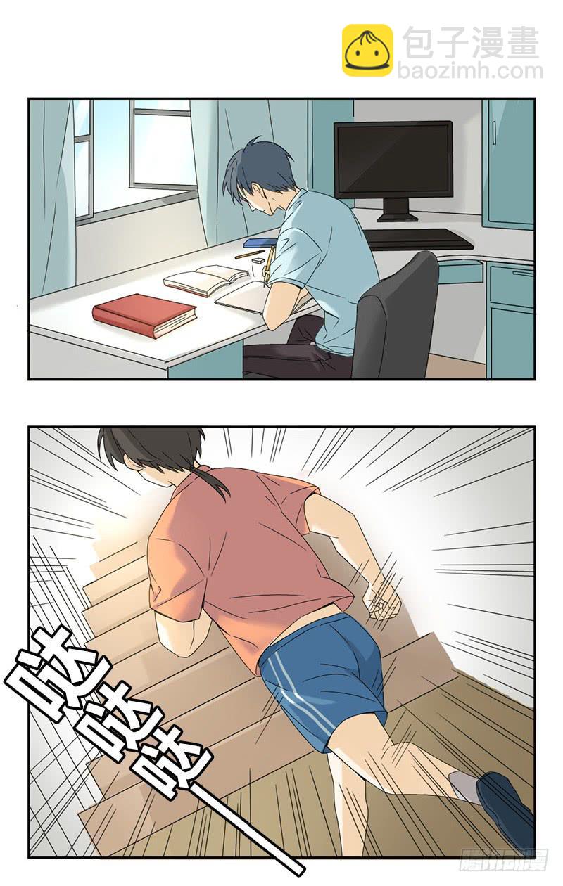 第63话3