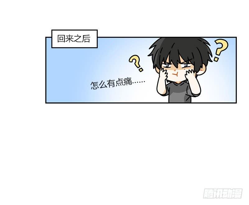 第66话 飞凡日记（3）7