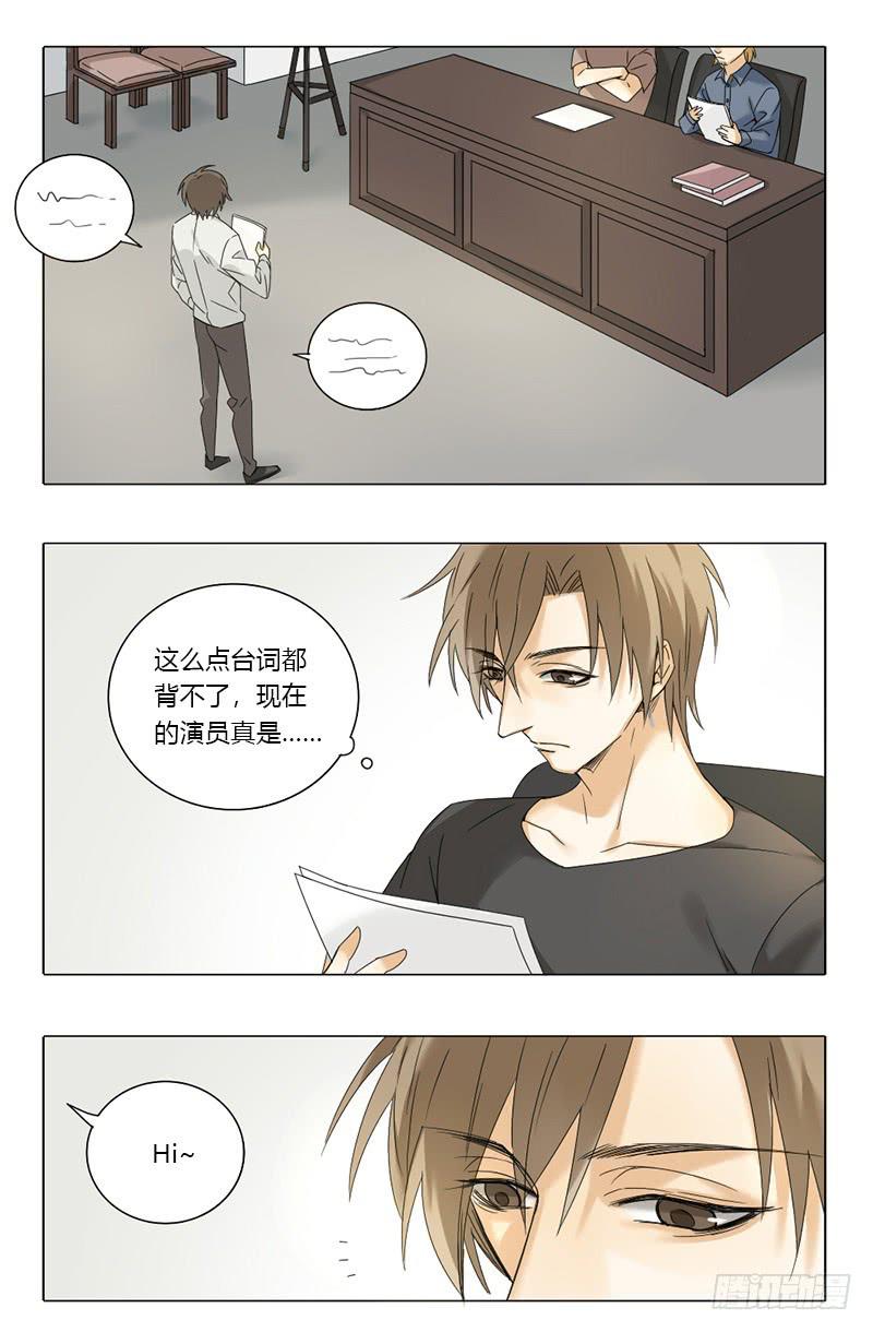 第50话1