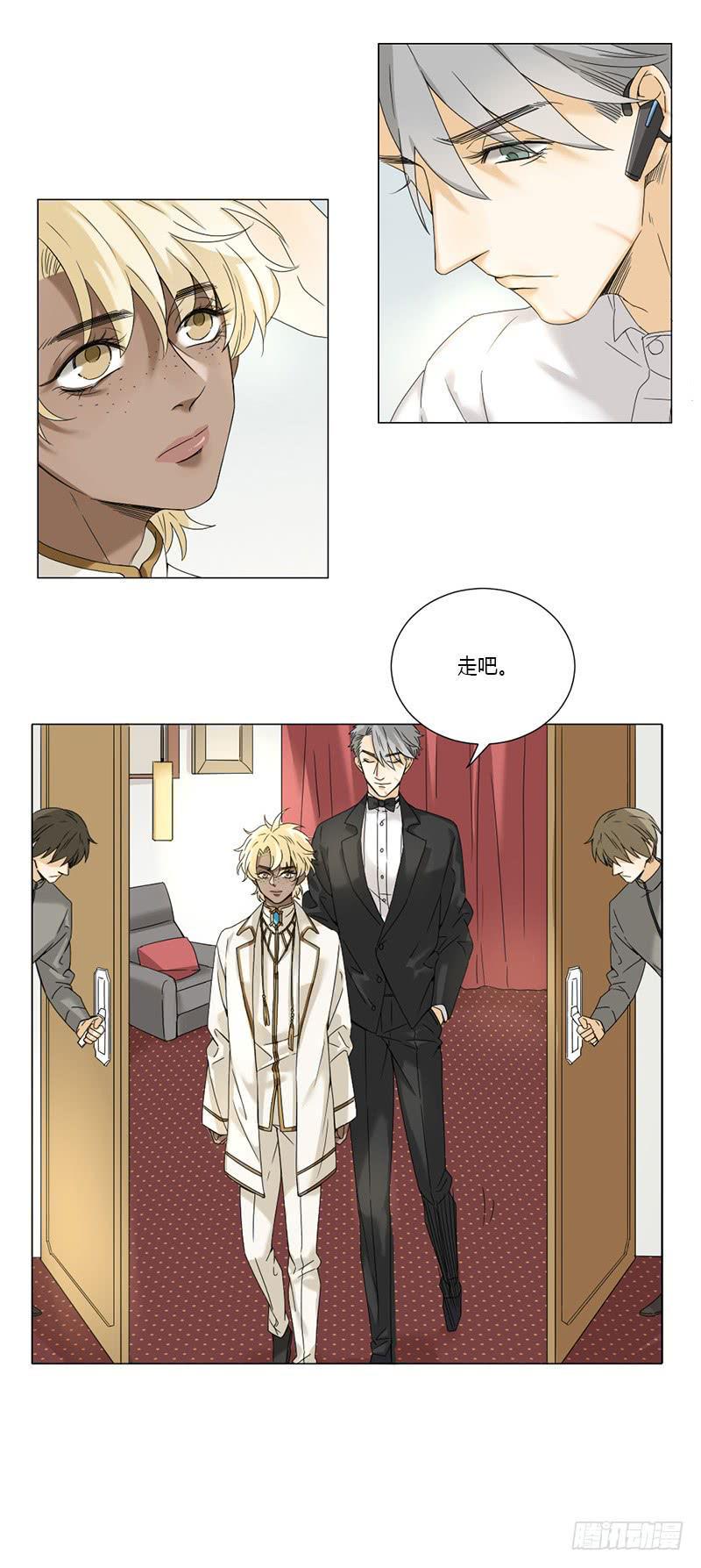 第59话3