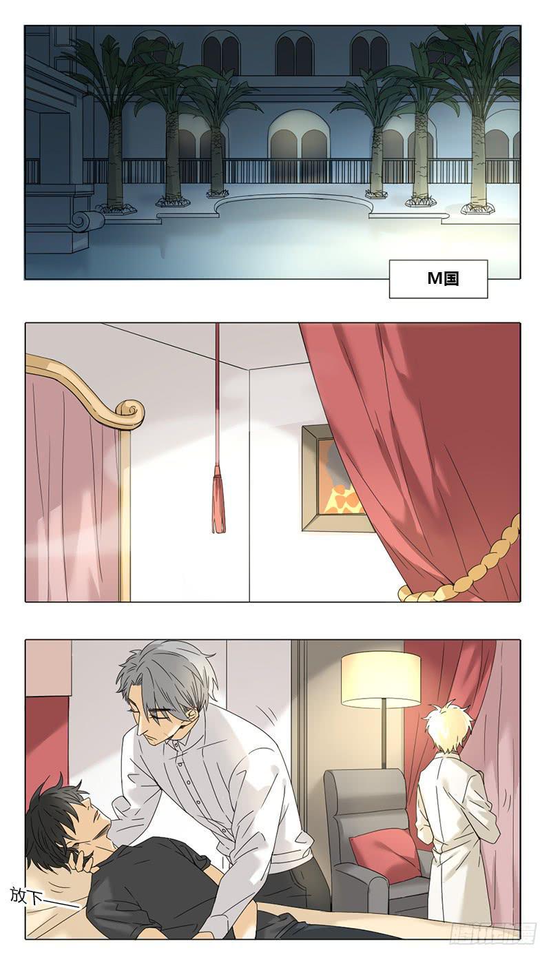 第59话1