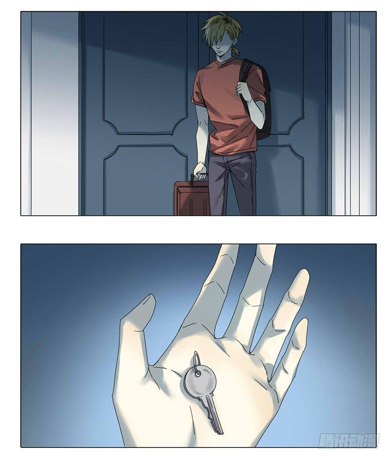 第44话12