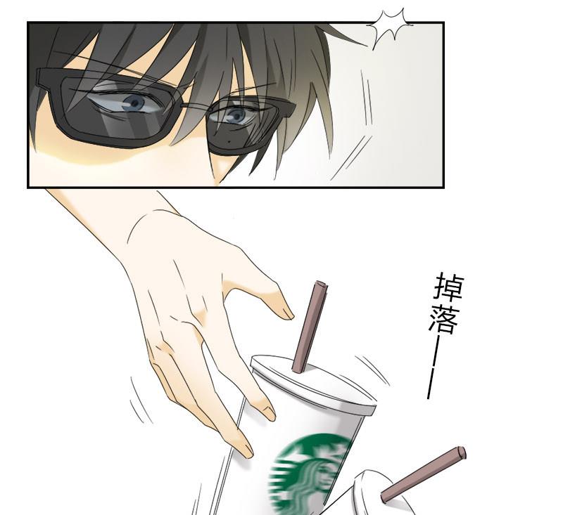 第67话11