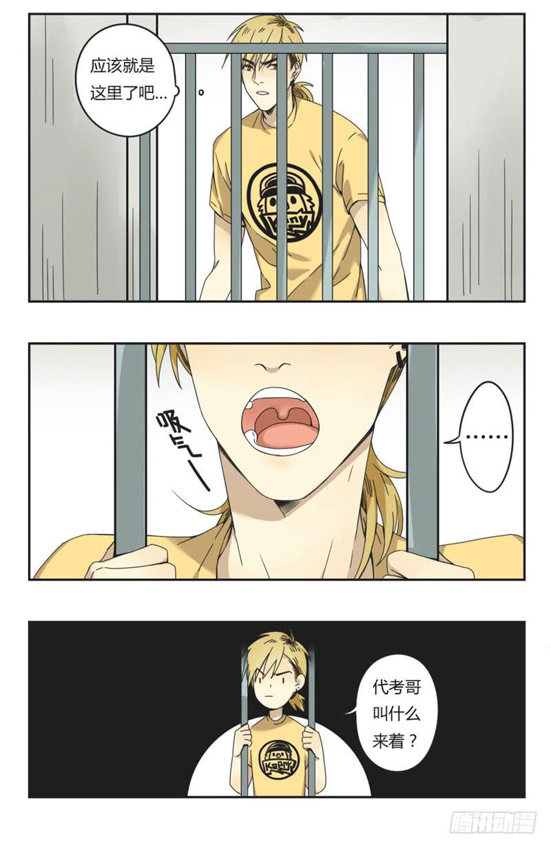 47