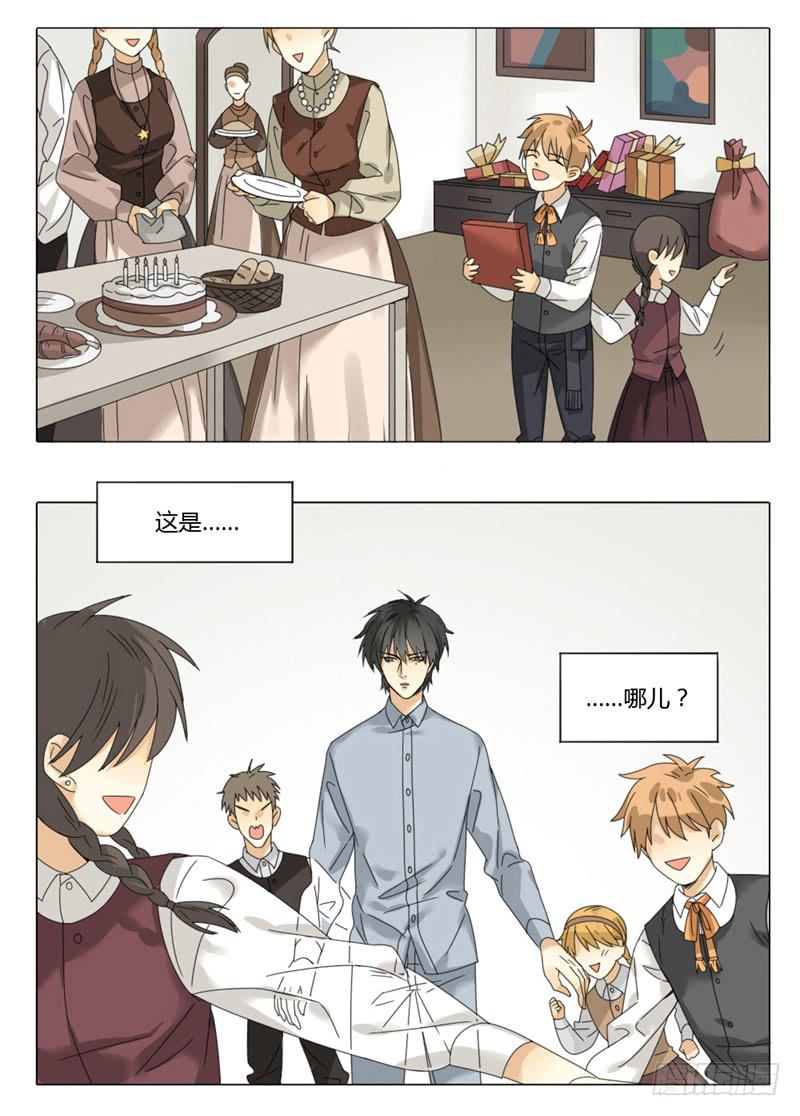 第35话3