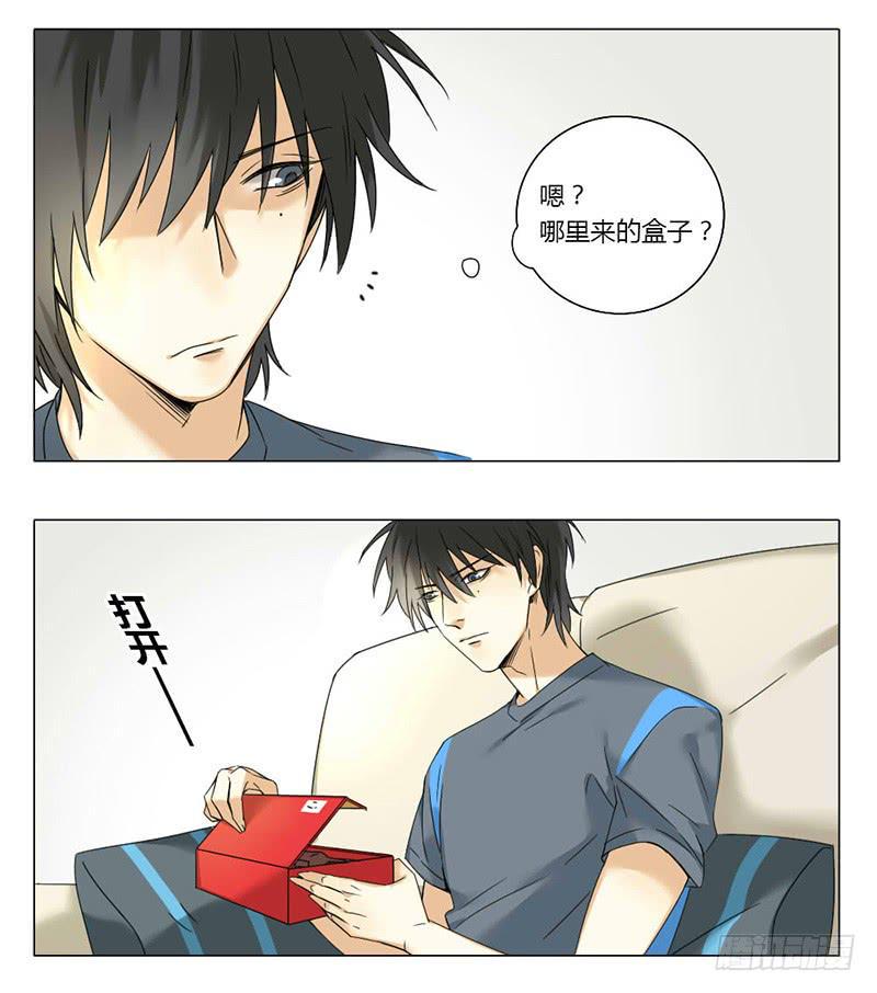 第41话2
