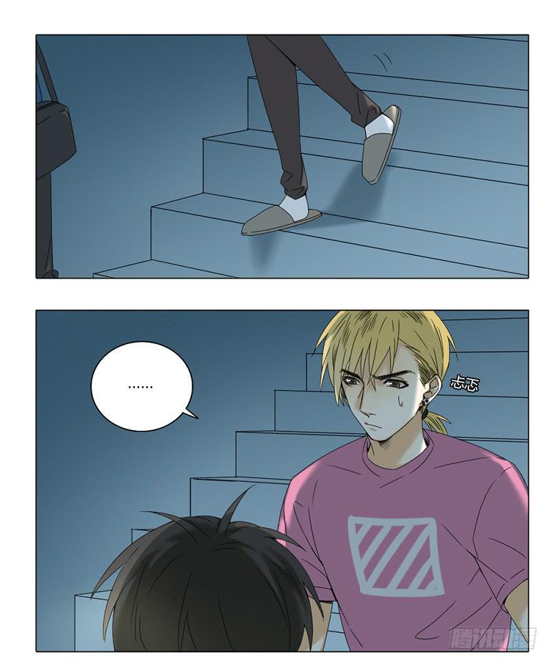 第47话1
