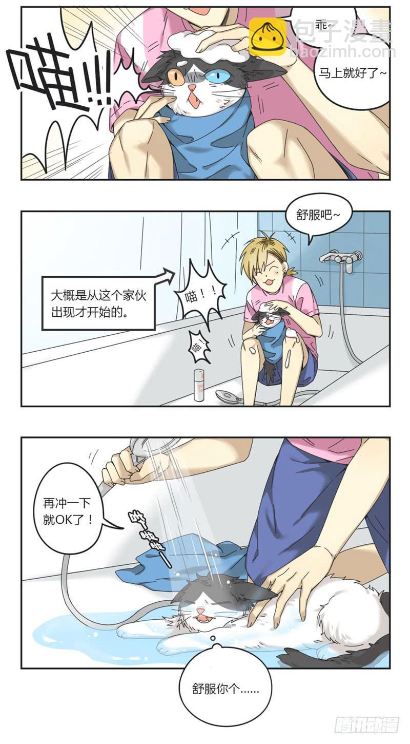 105